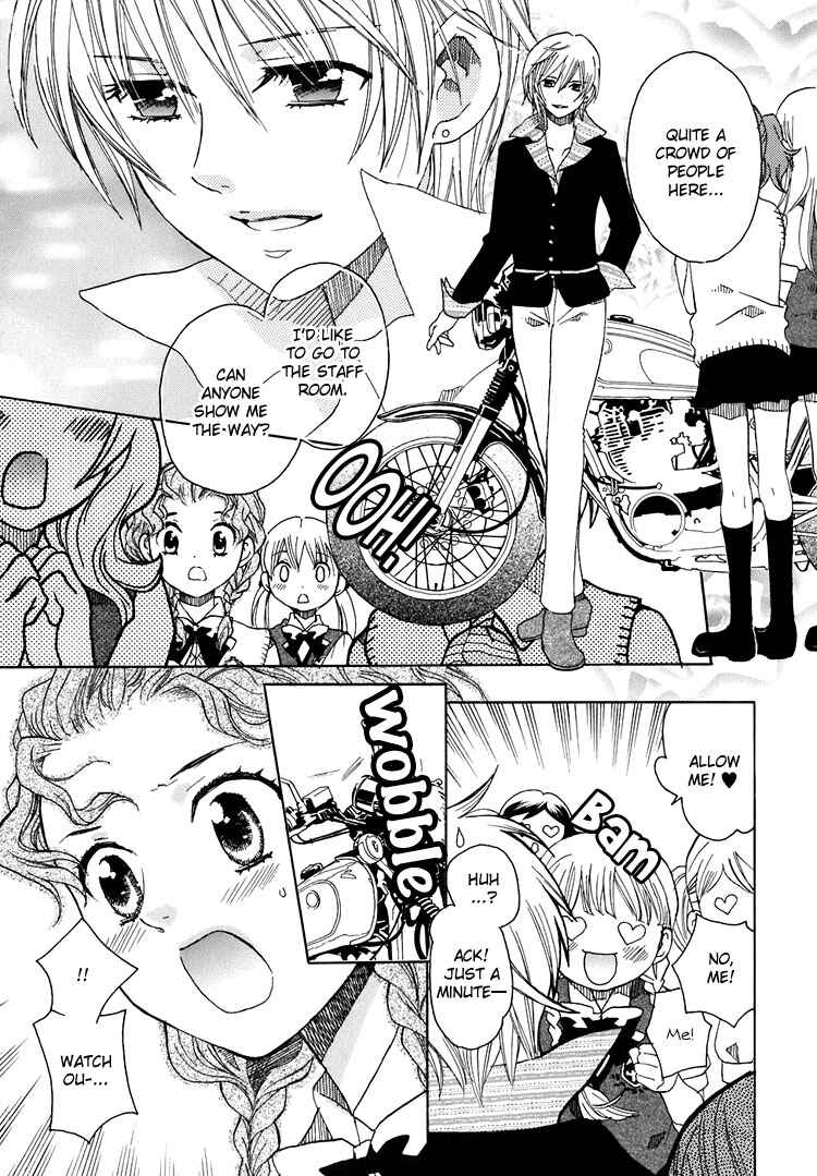 Page 9 Chapter 6 Hatsukoi Shimai