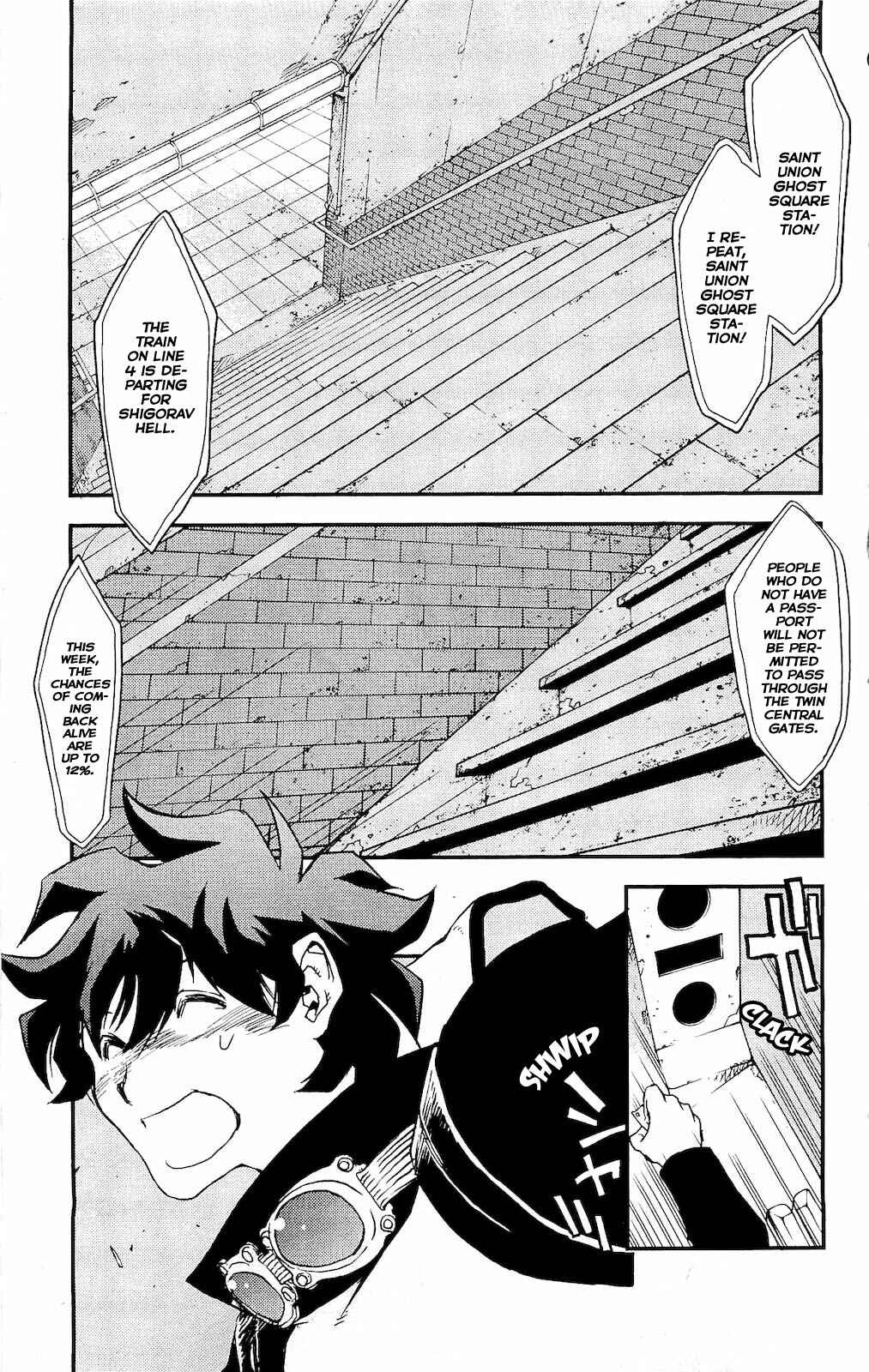 Page 1 Chapter 7 Kekkai Sensen