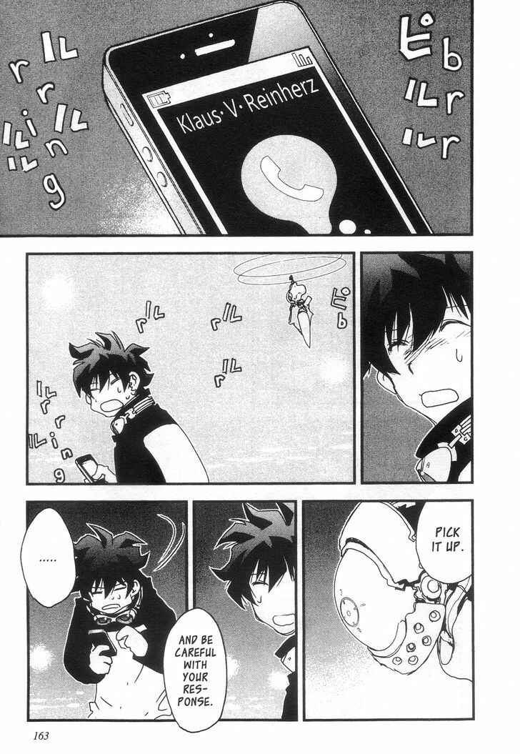 Page 14 Chapter 29 Kekkai Sensen