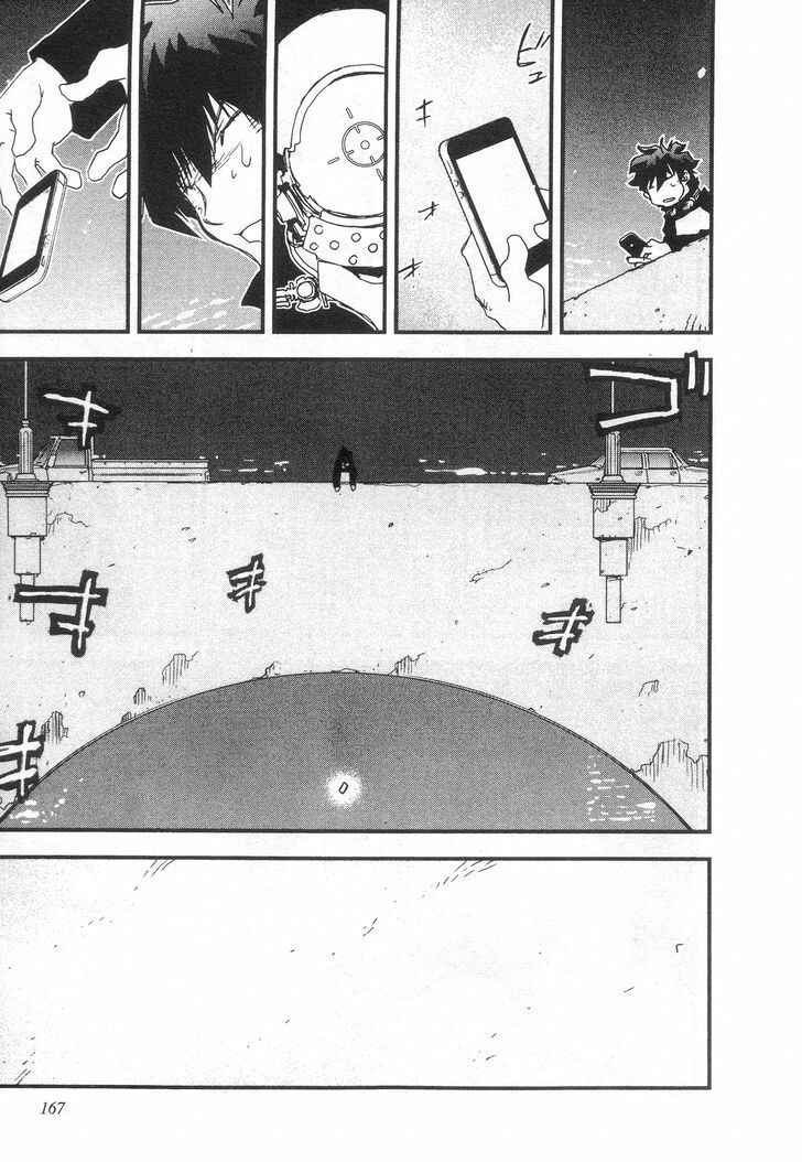 Page 18 Chapter 29 Kekkai Sensen