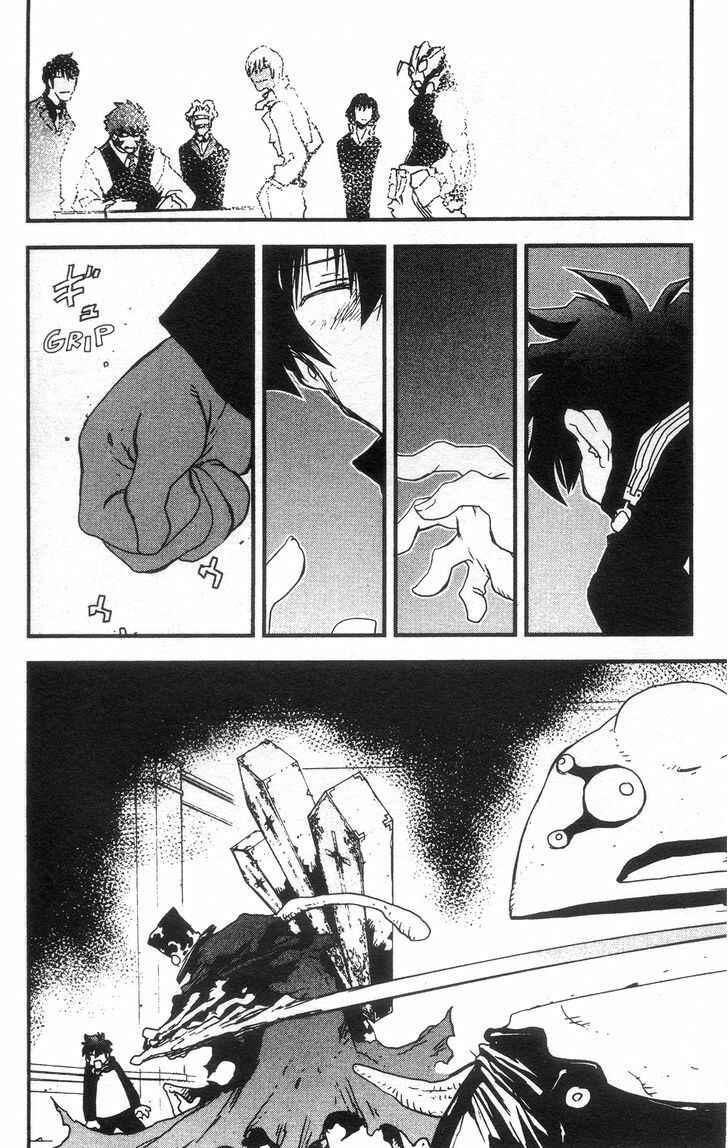 Page 19 Chapter 29 Kekkai Sensen