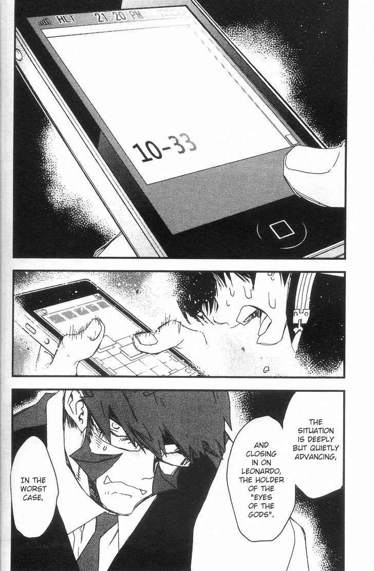 Page 40 Chapter 29 Kekkai Sensen