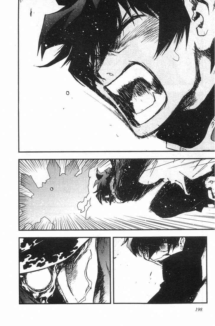 Page 47 Chapter 29 Kekkai Sensen
