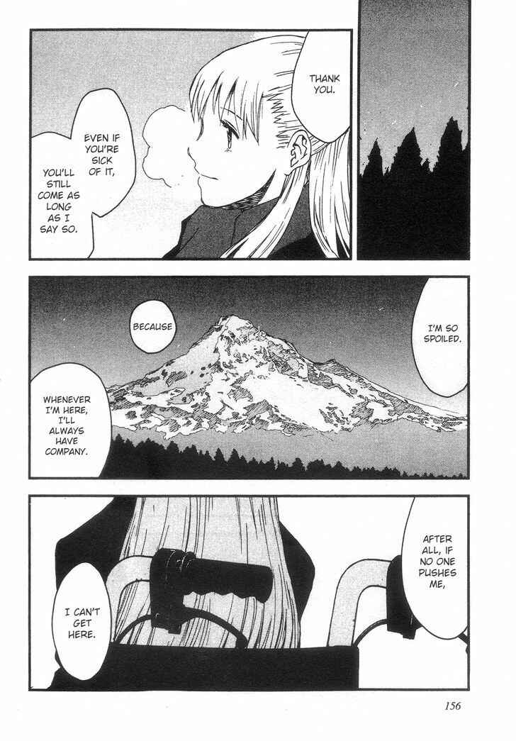 Page 7 Chapter 29 Kekkai Sensen