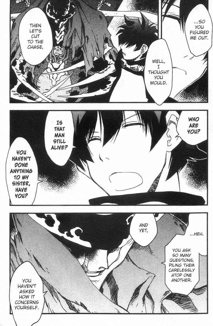 Page 3 Chapter 27 Kekkai Sensen
