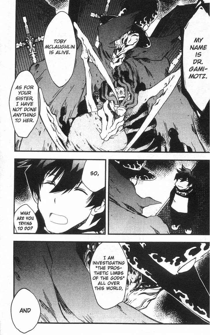 Page 4 Chapter 27 Kekkai Sensen