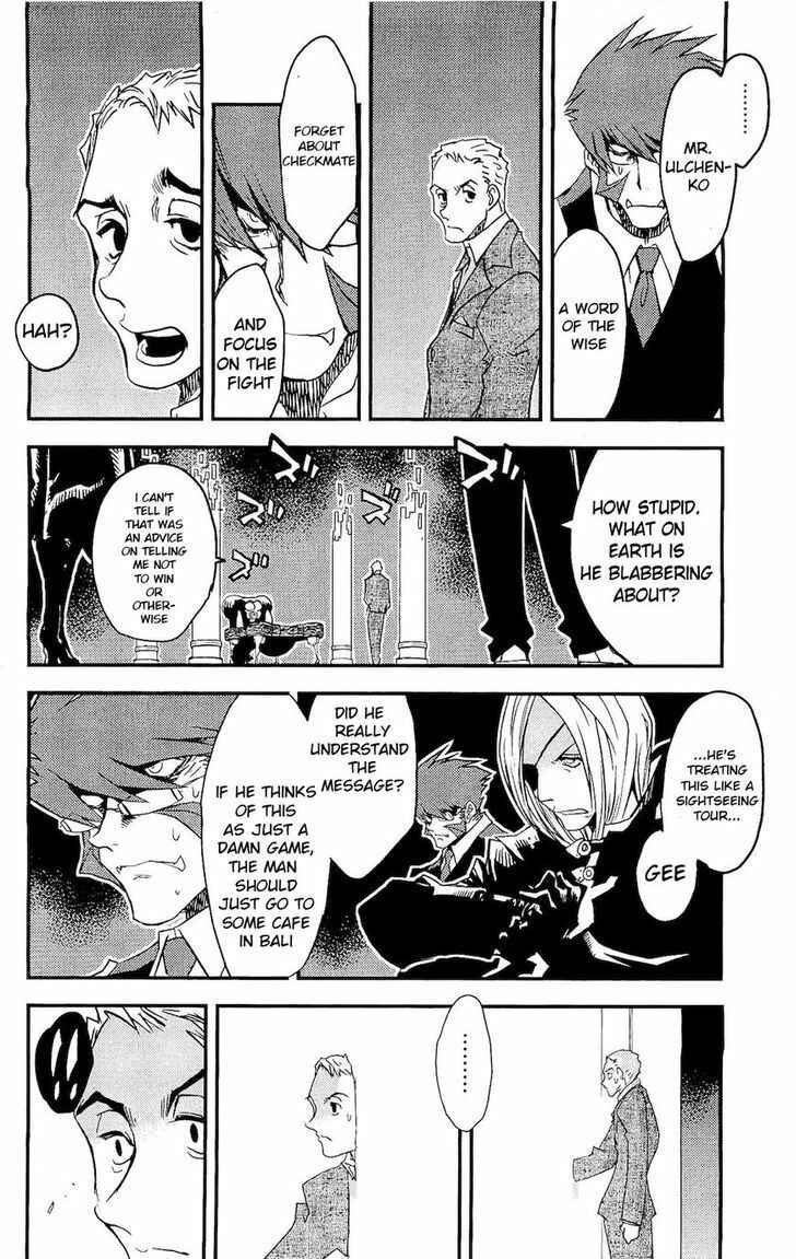 Page 1 Chapter 5.2 Kekkai Sensen