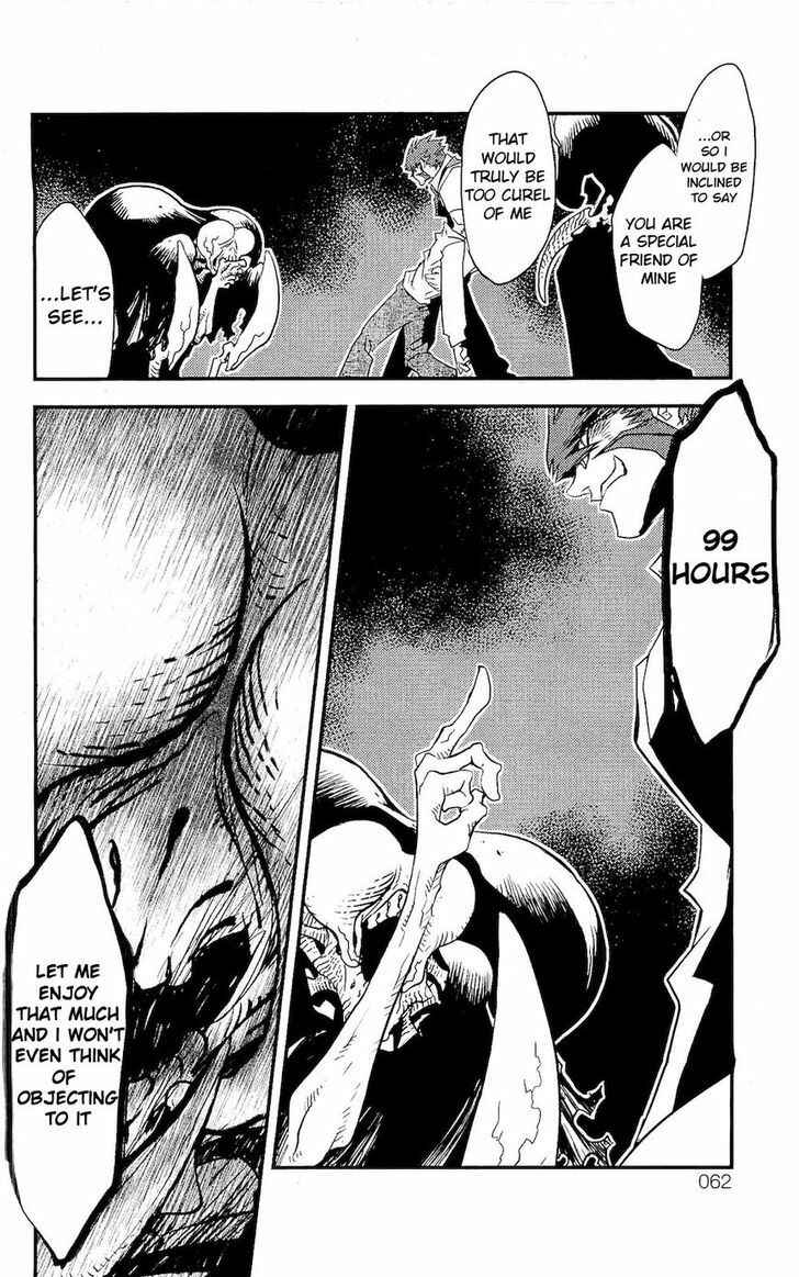 Page 17 Chapter 5.2 Kekkai Sensen