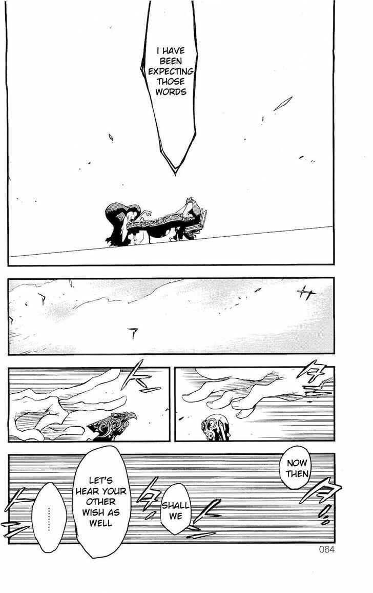 Page 19 Chapter 5.2 Kekkai Sensen