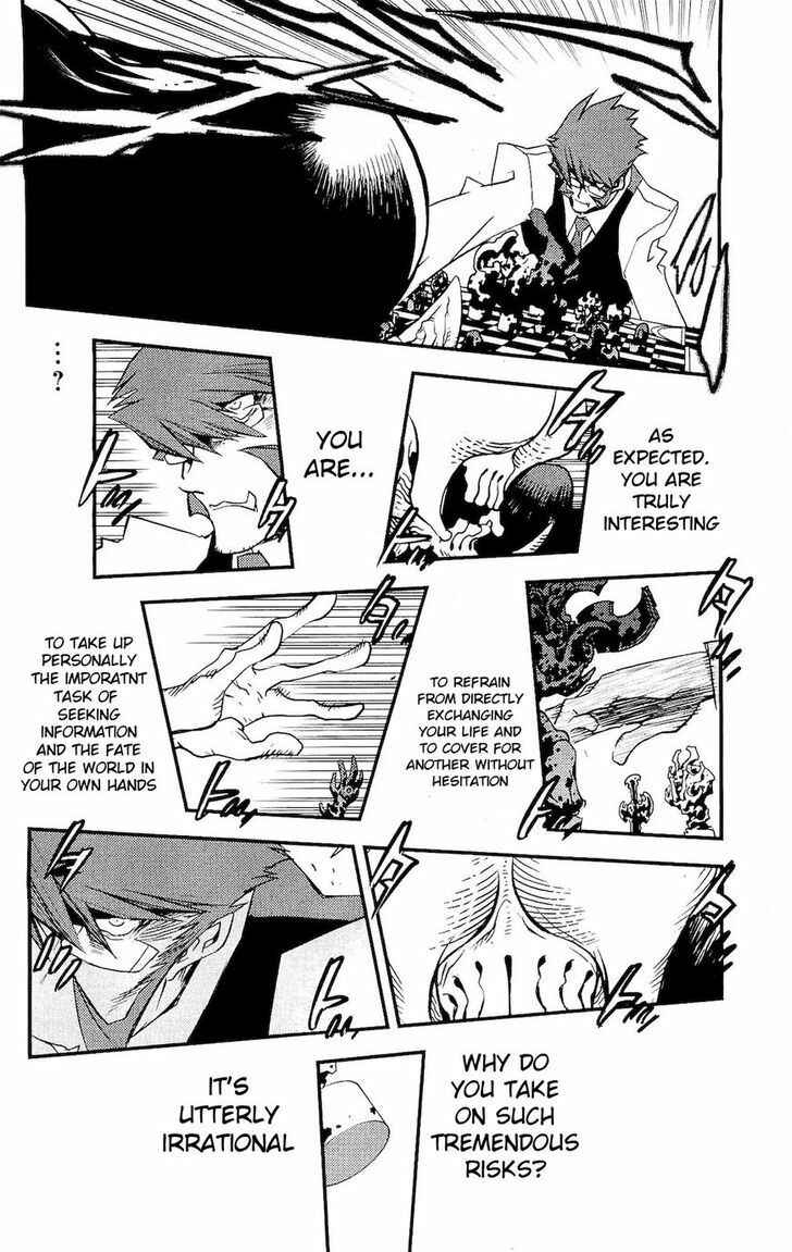 Page 25 Chapter 5.2 Kekkai Sensen