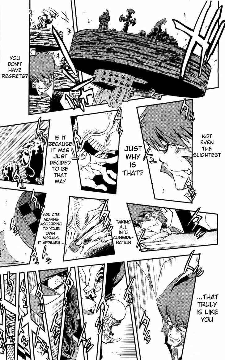 Page 26 Chapter 5.2 Kekkai Sensen