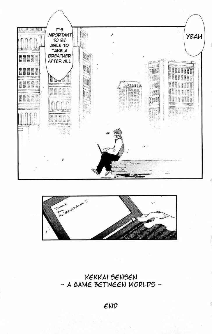 Page 37 Chapter 5.2 Kekkai Sensen