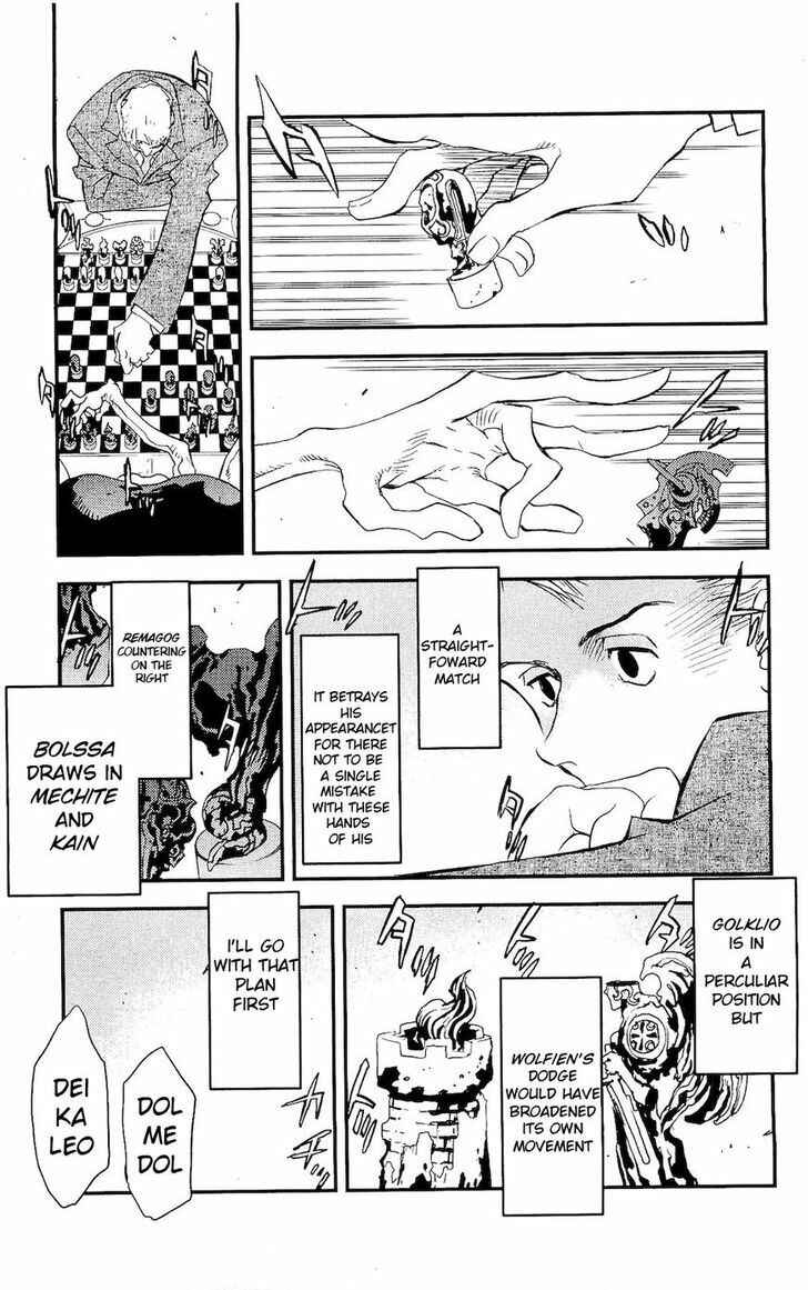 Page 6 Chapter 5.2 Kekkai Sensen
