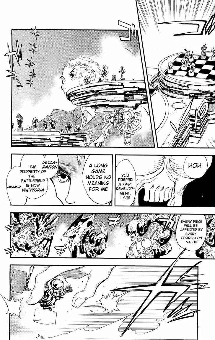 Page 7 Chapter 5.2 Kekkai Sensen