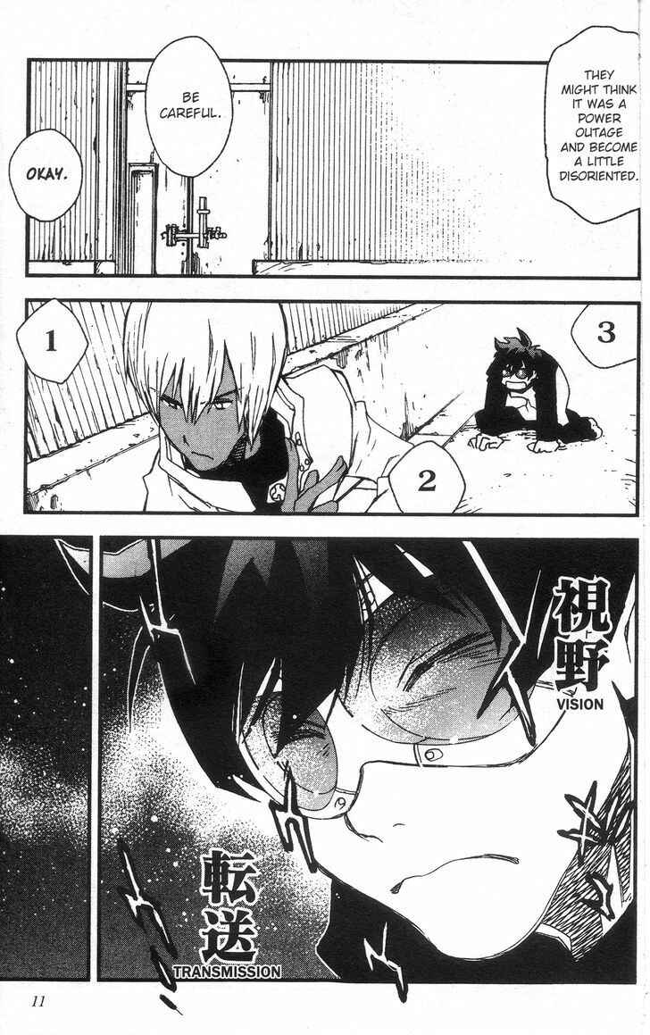Page 12 Chapter 26 Kekkai Sensen