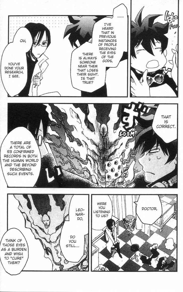 Page 30 Chapter 26 Kekkai Sensen