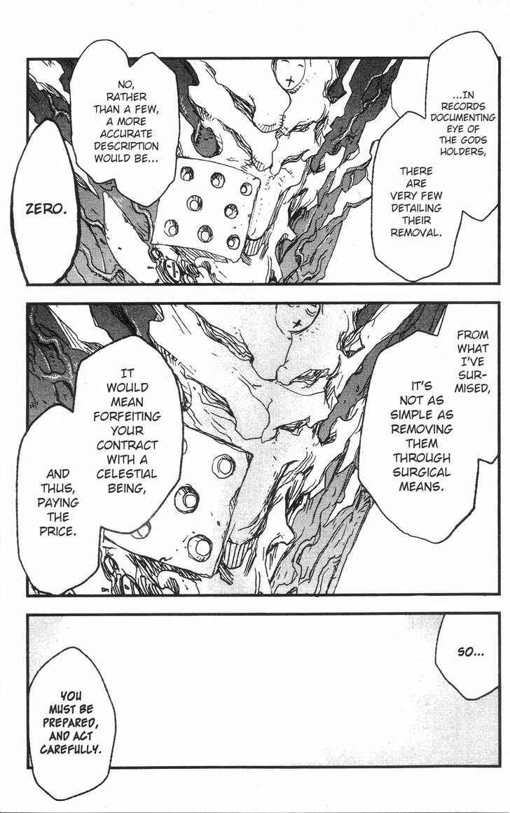 Page 32 Chapter 26 Kekkai Sensen