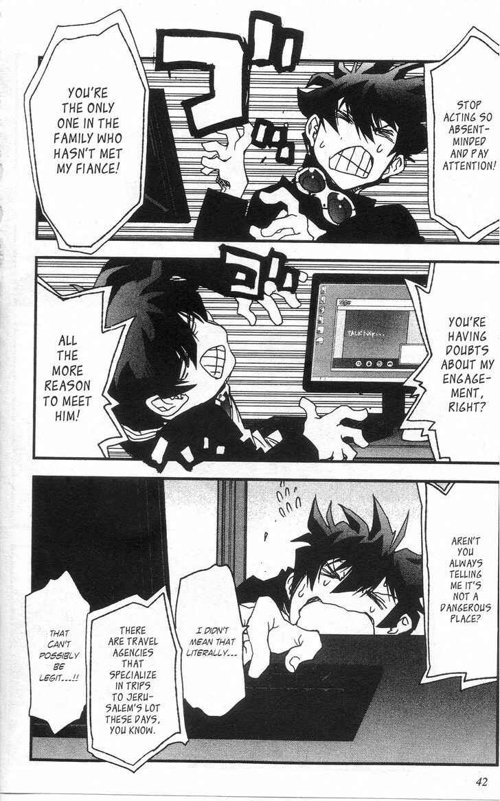 Page 43 Chapter 26 Kekkai Sensen
