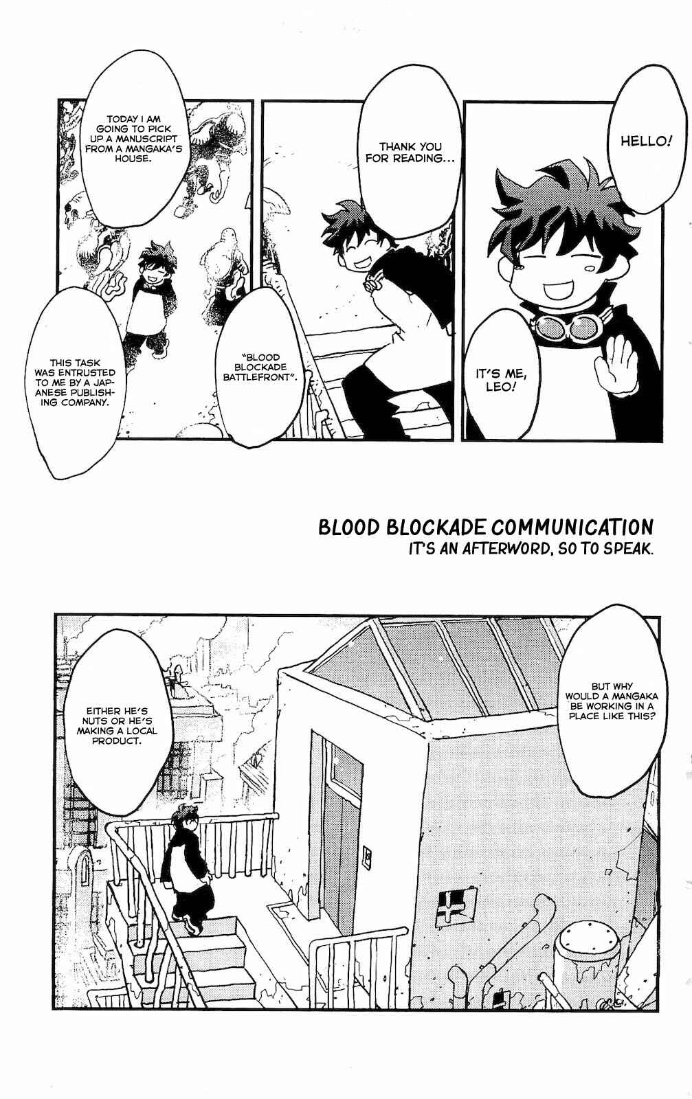 Page 1 Chapter 4.5 Kekkai Sensen