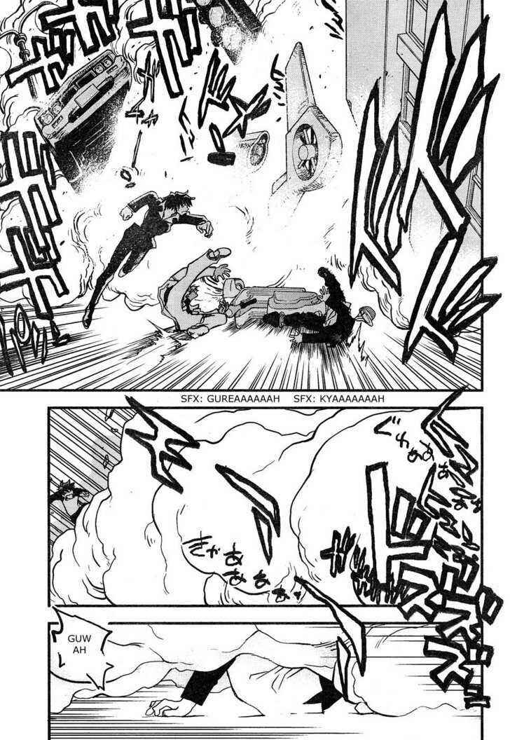 Page 23 Chapter 3 Kekkai Sensen