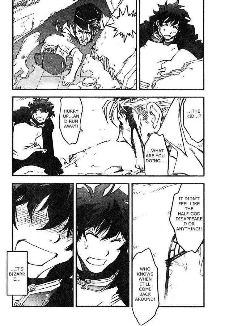 Page 28 Chapter 3 Kekkai Sensen