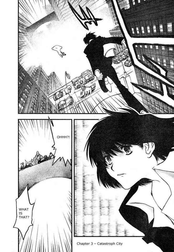 Page 3 Chapter 3 Kekkai Sensen