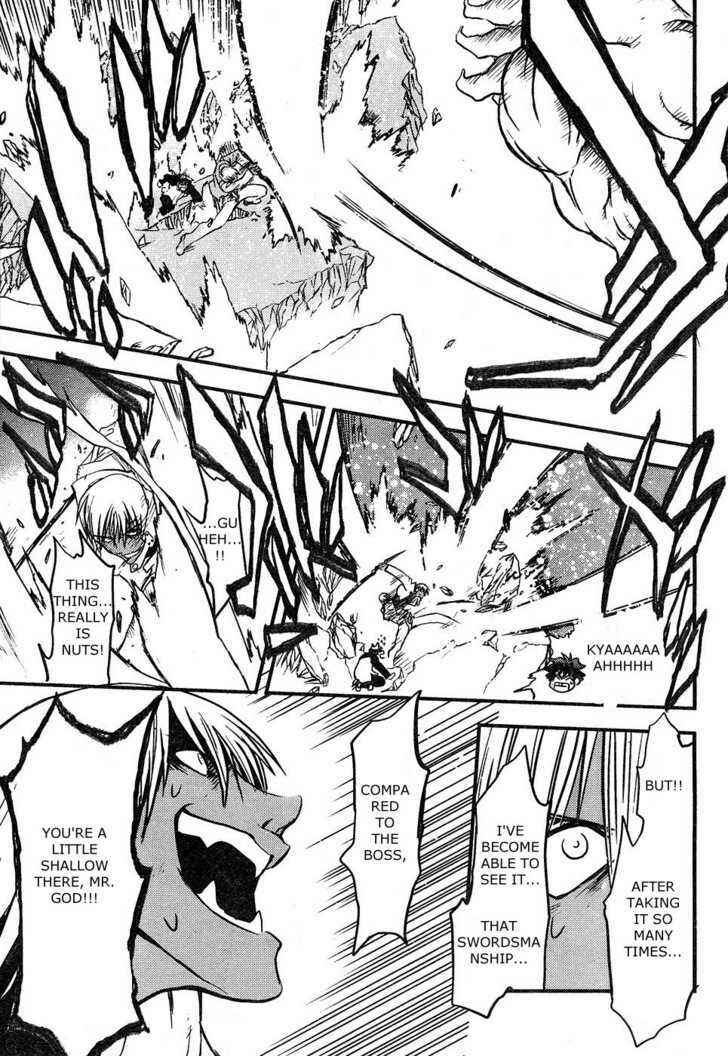 Page 35 Chapter 3 Kekkai Sensen
