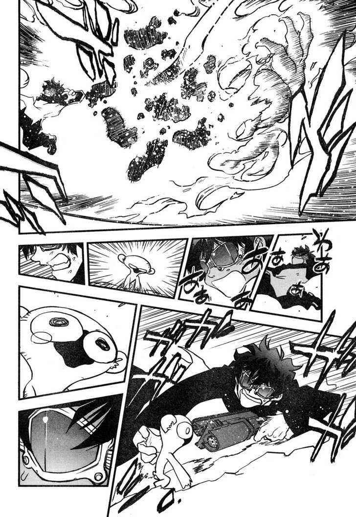 Page 38 Chapter 3 Kekkai Sensen