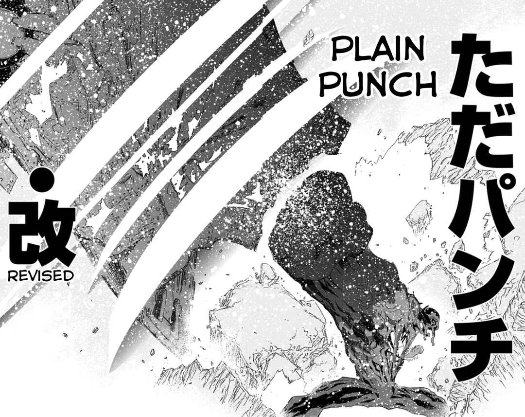 Page 62 Chapter 10 Kekkai Sensen