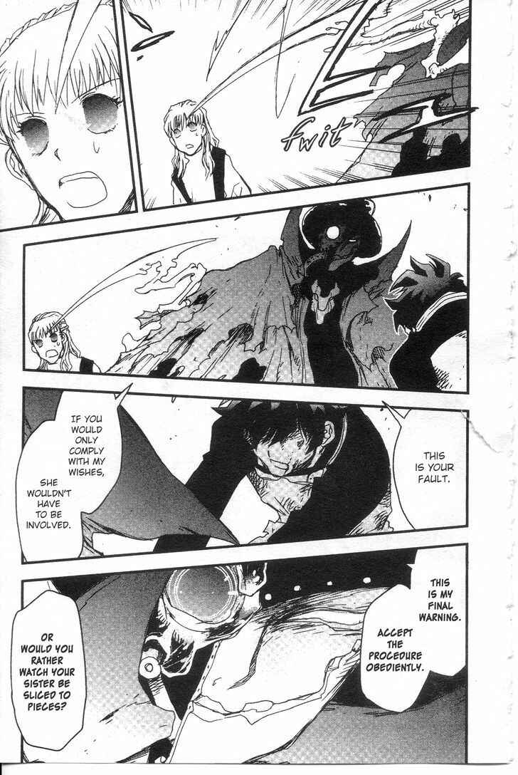 Page 23 Chapter 30 Kekkai Sensen