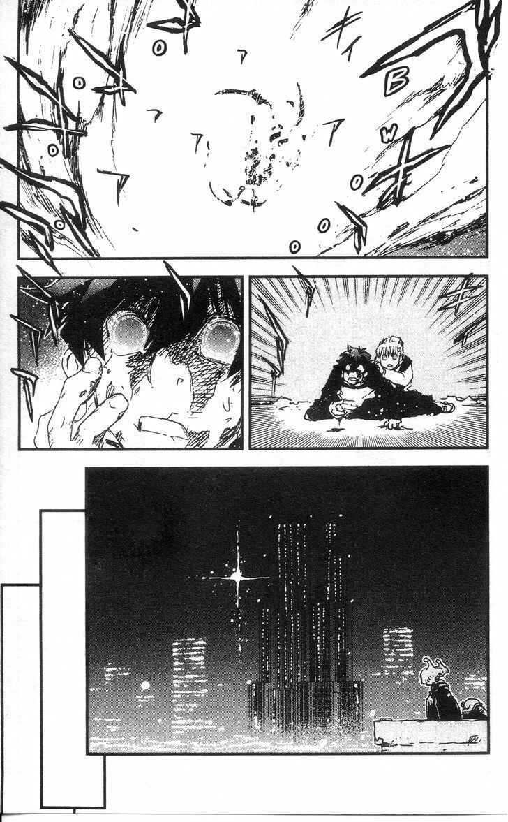 Page 45 Chapter 30 Kekkai Sensen