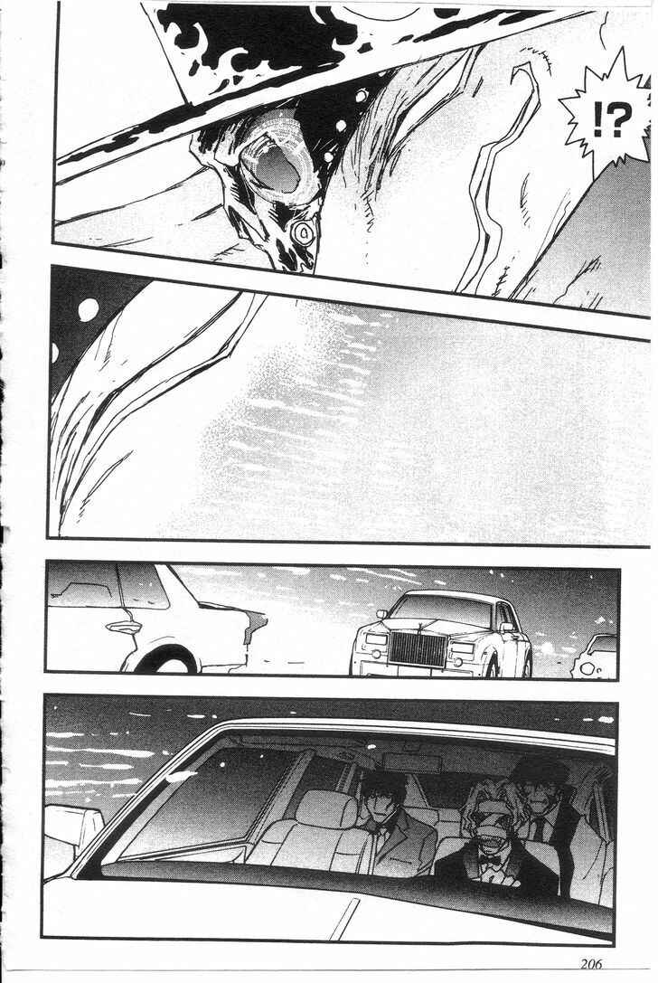 Page 6 Chapter 30 Kekkai Sensen