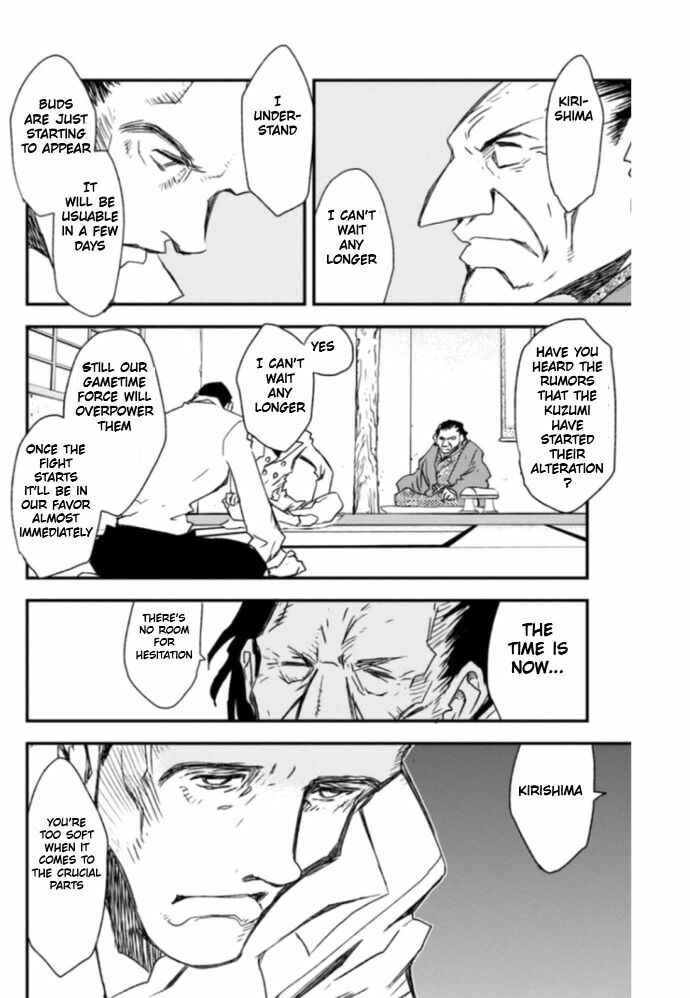 Page 20 Chapter 19 Kekkai Sensen