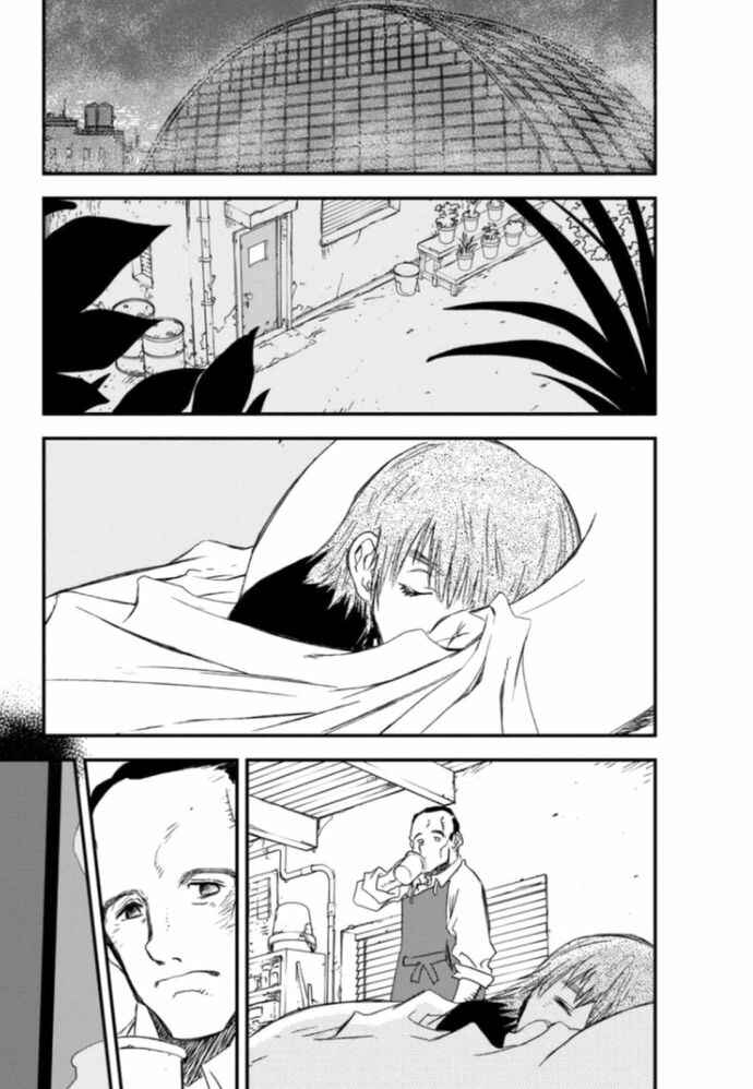 Page 21 Chapter 19 Kekkai Sensen