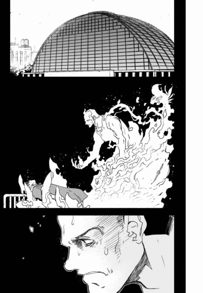 Page 25 Chapter 19 Kekkai Sensen