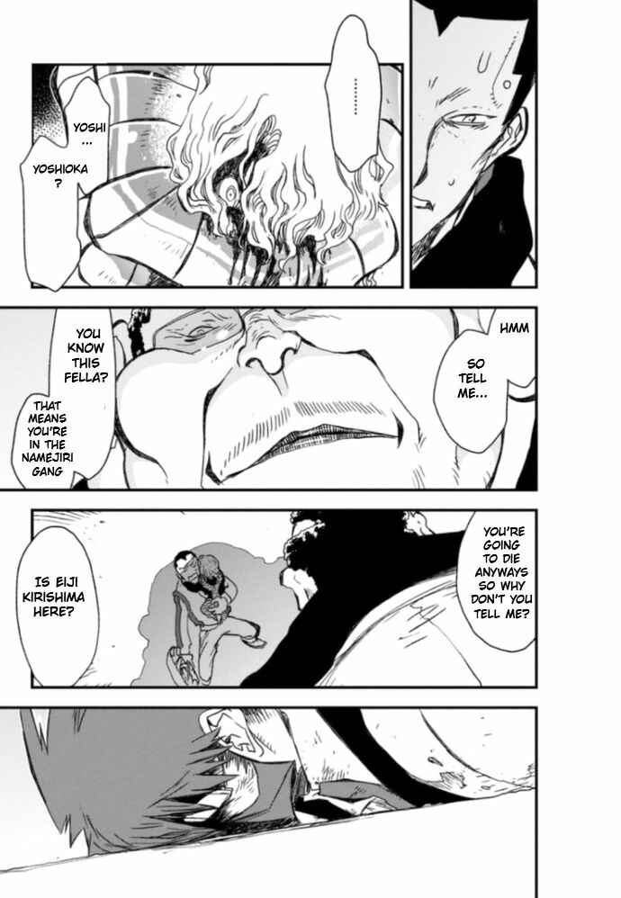 Page 43 Chapter 19 Kekkai Sensen