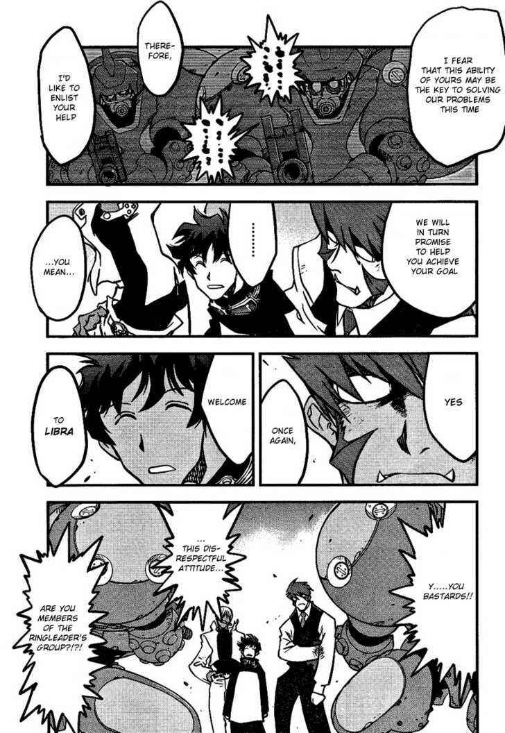 Page 25 Chapter 2 Kekkai Sensen