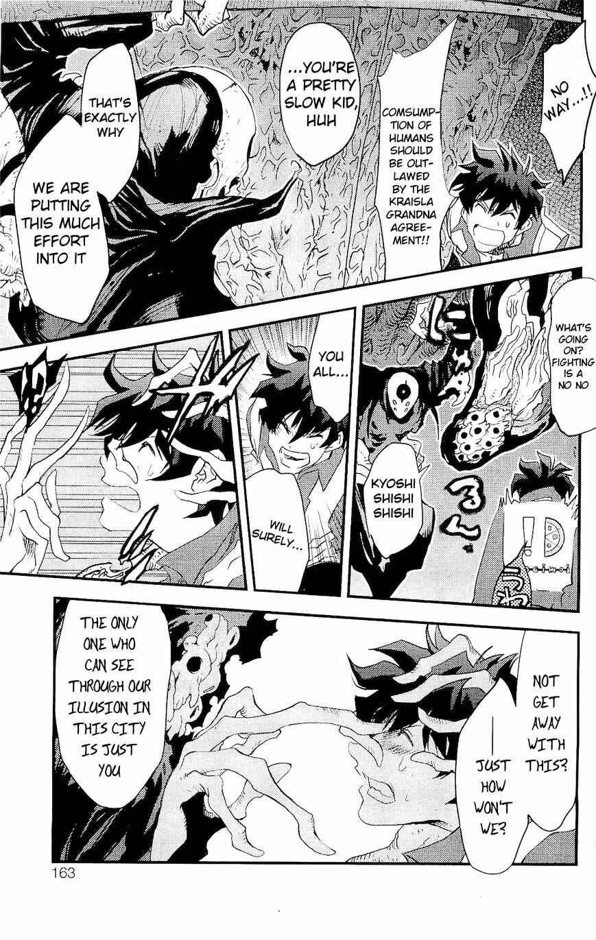 Page 26 Chapter 4 Kekkai Sensen