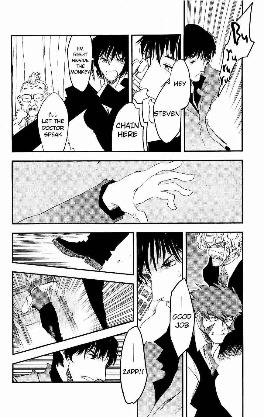 Page 31 Chapter 4 Kekkai Sensen