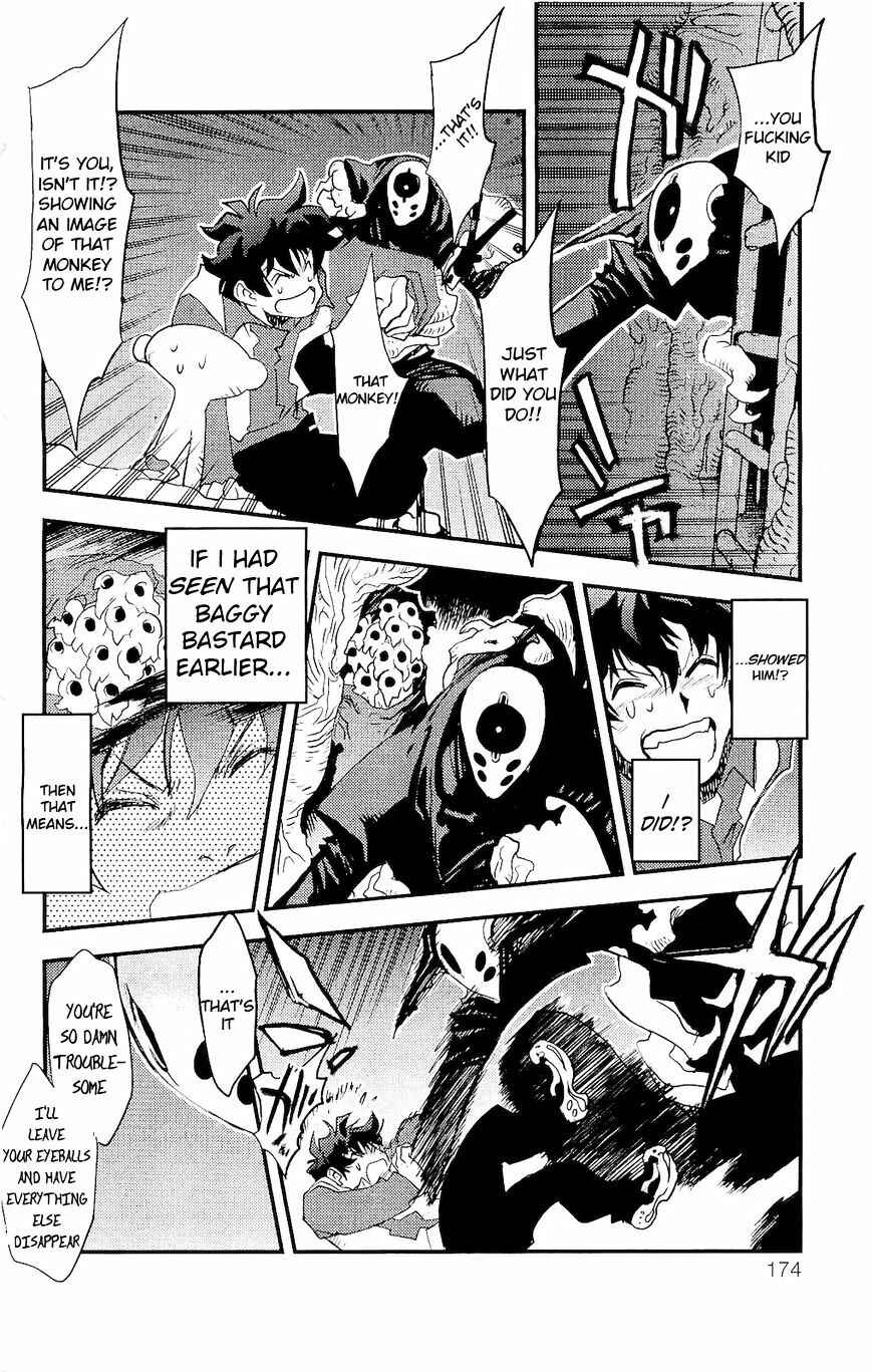 Page 37 Chapter 4 Kekkai Sensen