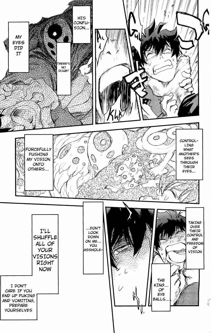 Page 38 Chapter 4 Kekkai Sensen