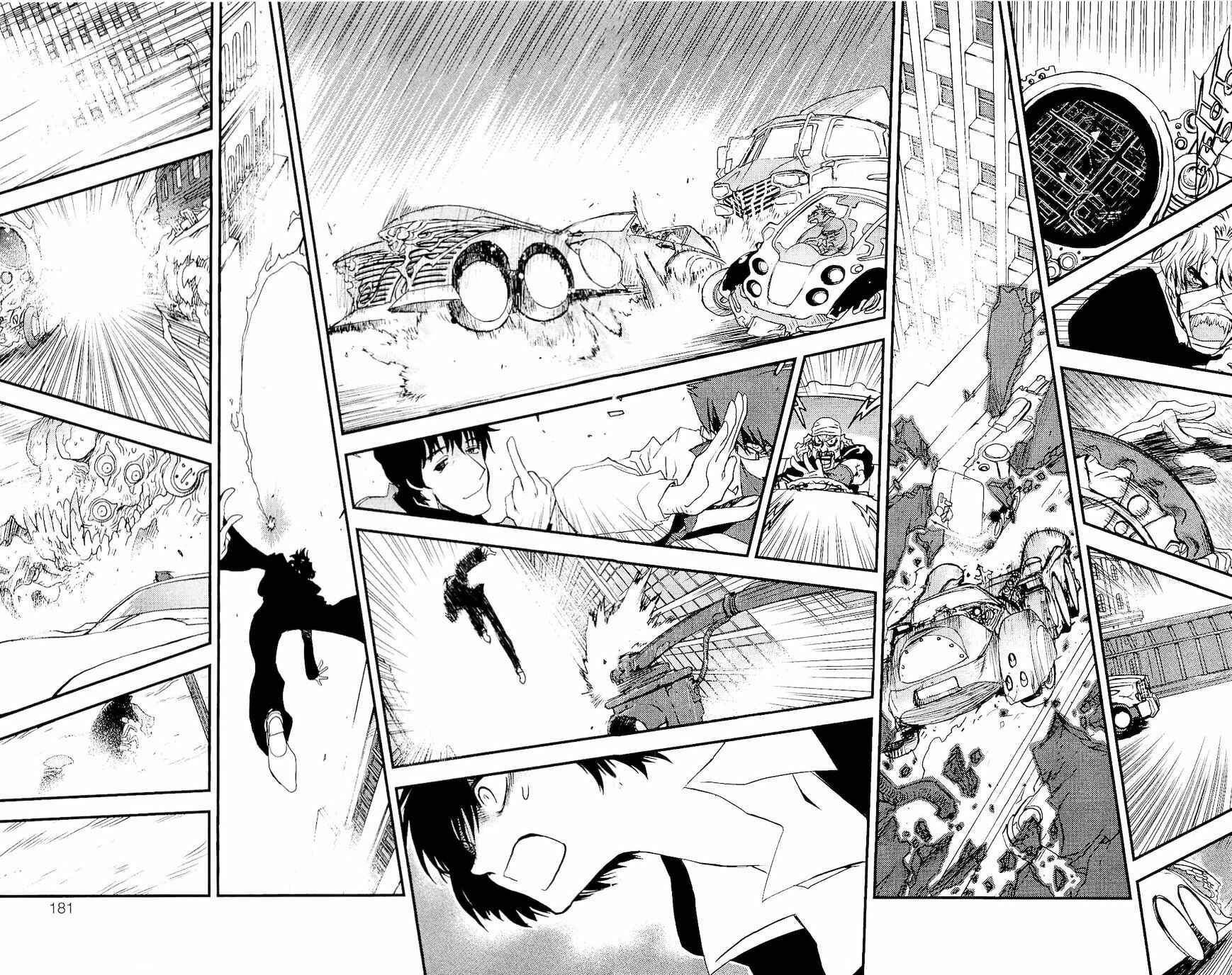 Page 42 Chapter 4 Kekkai Sensen