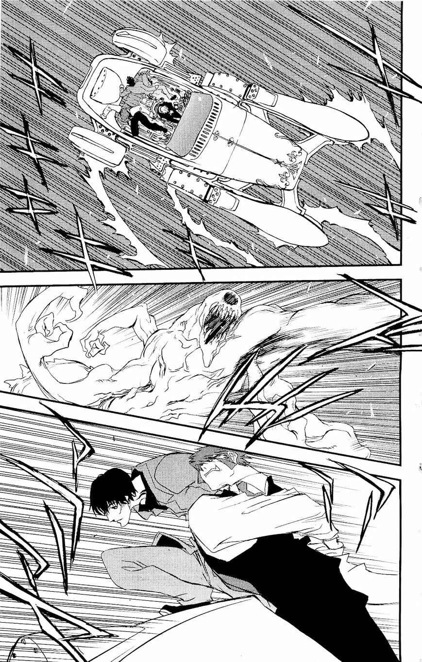 Page 44 Chapter 4 Kekkai Sensen