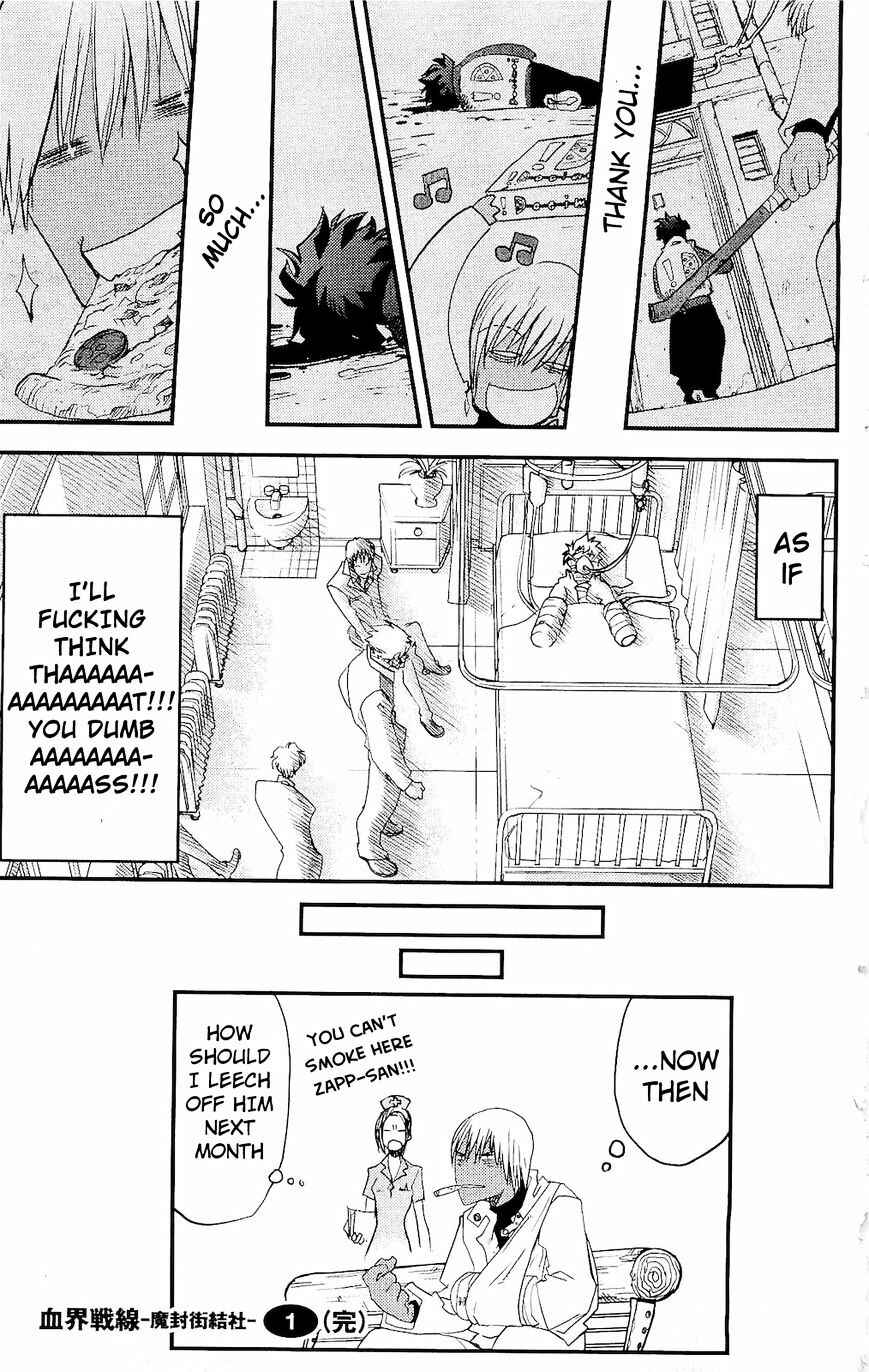 Page 52 Chapter 4 Kekkai Sensen