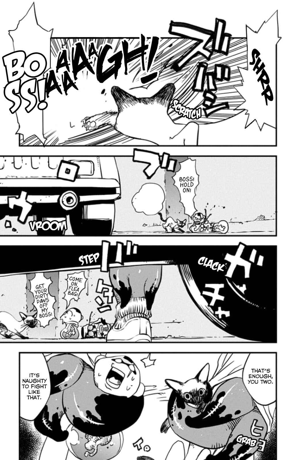 Page 75 Chapter 8 Kekkai Sensen
