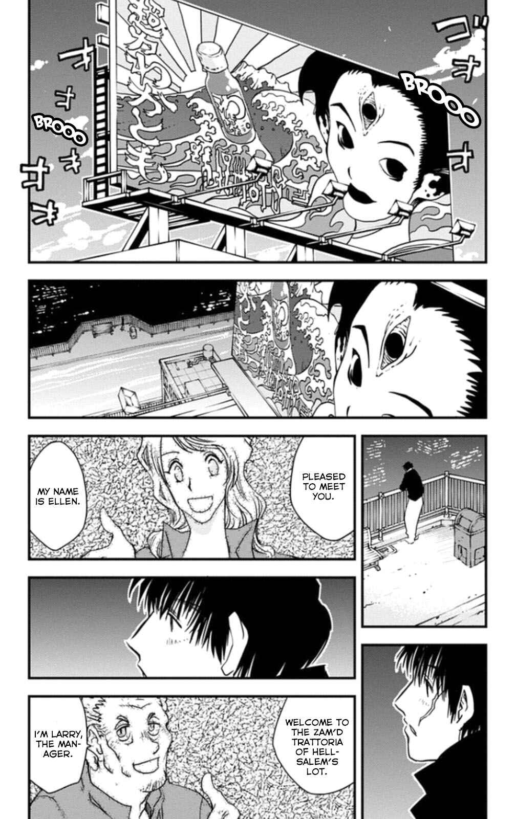 Page 76 Chapter 8 Kekkai Sensen
