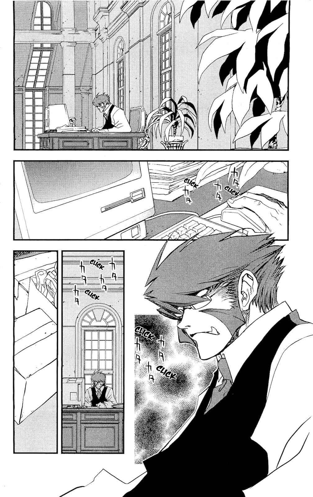 Page 13 Chapter 5 Kekkai Sensen