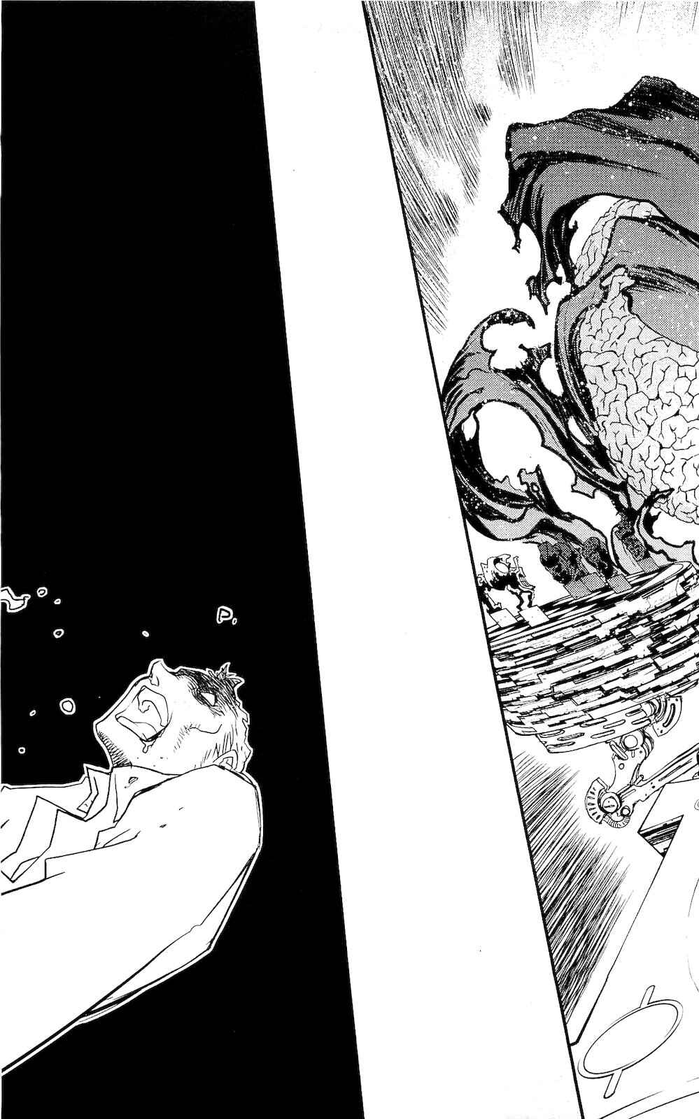 Page 55 Chapter 5 Kekkai Sensen