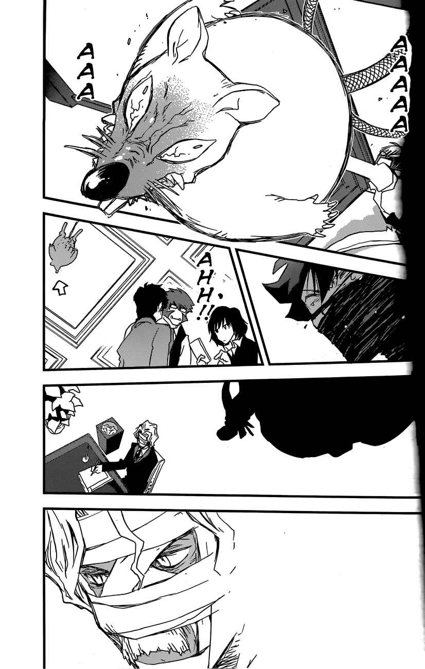 Page 10 Chapter Unknown_3dc8 Kekkai Sensen