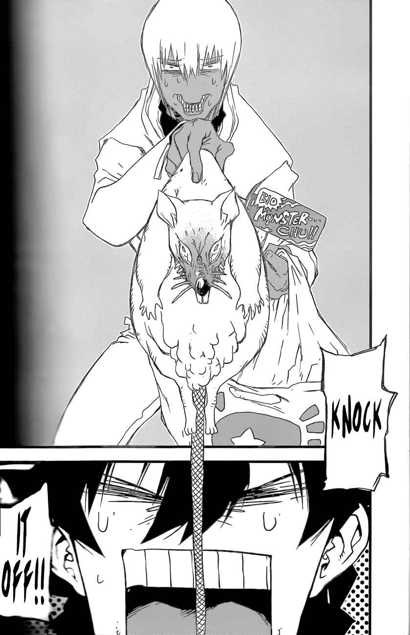 Page 7 Chapter Unknown_3dc8 Kekkai Sensen